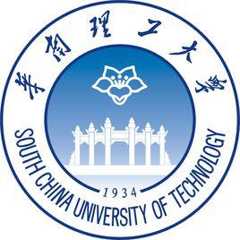 华南理工大学自考简介