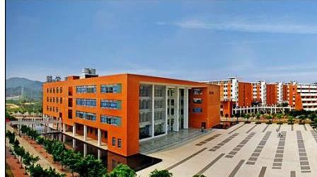 华南理工大学广州学院怎么样好吗是几本?学院口碑如何?学费多少